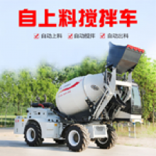ʯɽϽ賵 2.8ԶϽ賵 öԴع