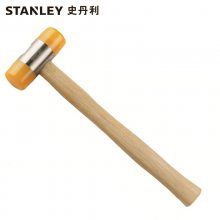 史丹利工具/STANLEY工具 57-055-23 木柄安装锤28mm 橡胶锤橡皮锤子橡皮榔头