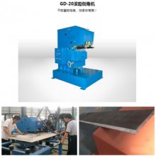 ʽ綯ְ¿ڻ ƽ嵹ǻ GD-20ϳ߻ ̶ʽ