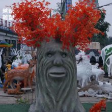 仿真假树雕塑厂家 仿真假树雕塑价格 仿真假树雕塑效果图