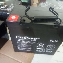 FirstPowerһ LFP1250 12V50AH ·ͨ豸