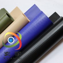 200*500PVC  Ϳ 겼