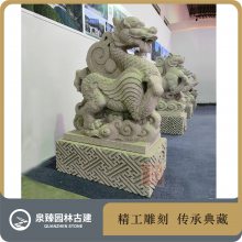 传统吉祥四灵兽石雕 龟蛇石雕 动物石雕加工 泉臻石刻