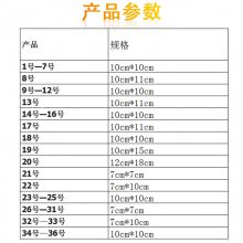 Ԫ oppճǹʥƷװСŴѩִ100