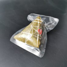 隆诚塑业定制粽子包装袋高温蒸煮透明真空袋保鲜食品袋