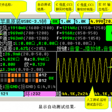 TYPE-CƵת߲YG-658
