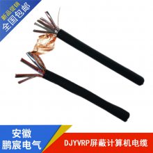 ZR-DJYVPVP-2*2*1.5ȼμźŵ