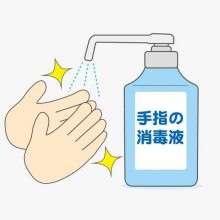 ڷƷҺϴҺӡṩƷר߷