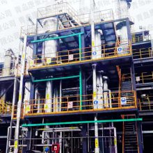 开展网络安全知识培训，筑牢网络信息安全防线