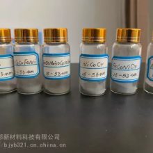 а² غϽ Fe50Mn30Co10Cr10 3Dӡη