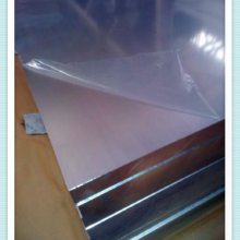 【盛辉铝业】6063铝板27元起 机加工性能好 出货快捷