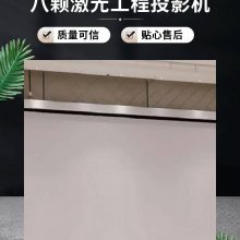 BW380I 峬̽ͶӰ ͶӰ SEELIL