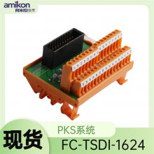 51202329-101 -TDOR11 ̵PCB·