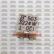 3224W-1-503E/50K/΢λɵ/BOURNS/Ƭ