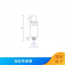 吉林钢丝绳拉力传感器作用生产厂家