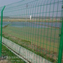 水库边隔离网 农业园封闭围网 种植园围墙网围栏