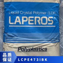 LCP ձ E473i BK עܼ ǿ Ӧ ҵ粿