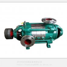 性能稳定 MD300-65×（2～12）多级离心泵 发货迅速 ***