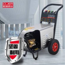 ŷ ϴ2200PSI ͭ *** ϴͰ̳