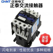 ̩|CJX2-4011 380V 220V 110V 36V 24V AC