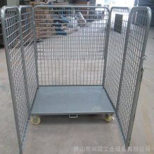 物流笼车 邮政物流周转台车 电商物流分拣拣货手推搬运车