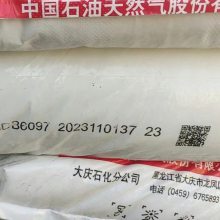 ʯ͸ǿĤϾϩ6097ʯ˺/Ժ/HDPE