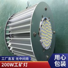 LED픟400WVͶ픟