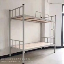 ���´���ϸ�ľ��ѧ����������ߵʹ�ְ������Ӻ����ܸ�ľ��