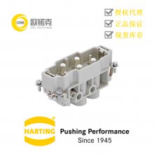 HARTINGͤ Han-Com  ͷо09380062611