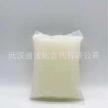 ۽TECHNOMELT EM 388 20KG ɫǩˮ 