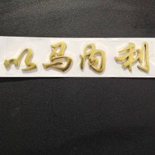 absƱ LOGO