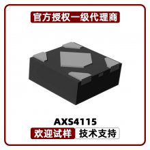 AXS4115 ﮵籣 ˹ Э XBL6015-SM DFN1*1