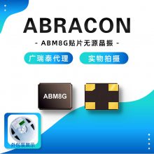 3225ƬԴ12.288MHZ ABRACON ABM8G-12.288MHZ-18-D2Y-T