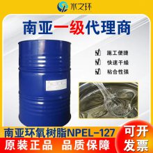 ρh(hun)֬NPEL-127ճȺϳɘ֬ YW