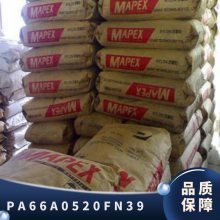 PA66  A0520FN39 ǿ  Ժ  