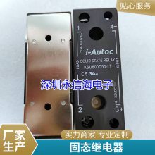 ȫԭװʿͨFTR-H1CA012V H1AA012Vʼ̵ 10A5һһ