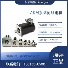 ƶĦƷ ӦAKM32C-ANC2R-00