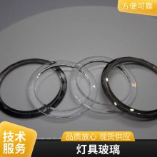 8-12mm 4S¥ݷ ɸֻн