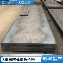 Ʒ FD53 2.3mm ְ嶨Ƽӹϸ