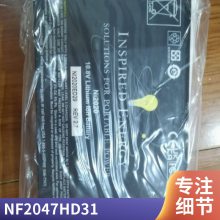 ND2054HD34﮵PH2054HD34/ND2057HD34