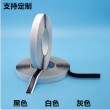 嘉利多德胶粘制品 加厚双面 防水补漏丁基胶带 诚信经营 使用方便