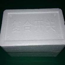 吕梁状态显示器DAY6803A