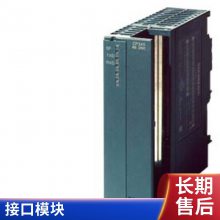 ź6FX5002-2CH00-1FF0