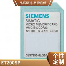 1FL2304-4AF01-1HB0ѡͼλ1FL2304-4AF11-1HB0