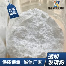 低温封接玻璃粉,低于600度封接,金刚石结构封接 低热膨胀系数 低膨胀系数