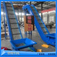 非标链板输送机工业重型不锈钢提升机平面扣板式单车组装生产线