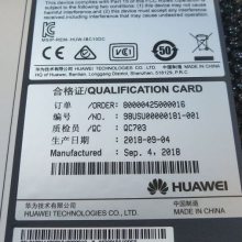 ��ΪIBC10����ߴ�600*600*2000mm19����ܰ�װ