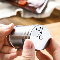 調(diào)料盒家用不銹鋼調(diào)味罐套裝調(diào)料收納盒廚房用品鹽罐調(diào)料瓶調(diào)味盒