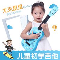 樱桃小丸子尤克里里儿童初学者小吉他玩具礼物男女孩可弹奏乐器