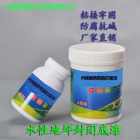 集装箱、大型钢铁设施、风力发电塔筒、化工储罐外壁的防腐油漆